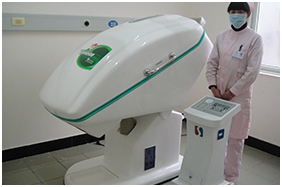 兰州北大皮肤科