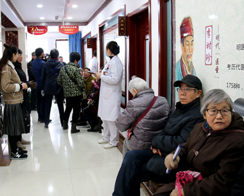 兰州北大皮肤科